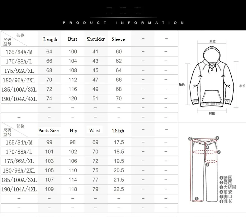 Зимняя спортивная мужская Толстовка Chandal Hombre теплые спортивные костюмы наборы Брендовые мужские спортивные комплекты толстовки для