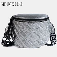 MENGXILU, роскошные сумки, женские сумки, дизайнерская клетчатая женская сумка-мессенджер, женская сумка с широким ремешком, bolsas de luxo mulheres, sacos de design