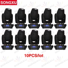 Songxu 10 шт./лот Профессиональный 120 Вт светодиодные Перемещение Головы Сценического свет для Театр Disco для вечеринки и ночного клуба/sx-mh120