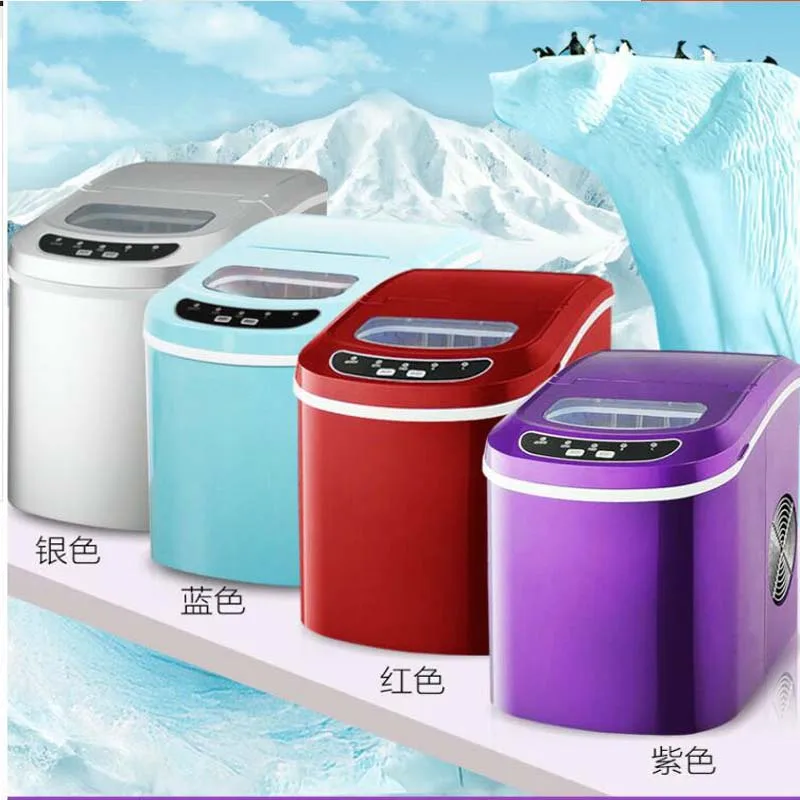 

Commercial ice-making machine ,220v portable ice maker