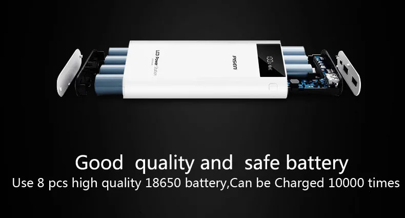pisen power bank 20000mah xq (4)
