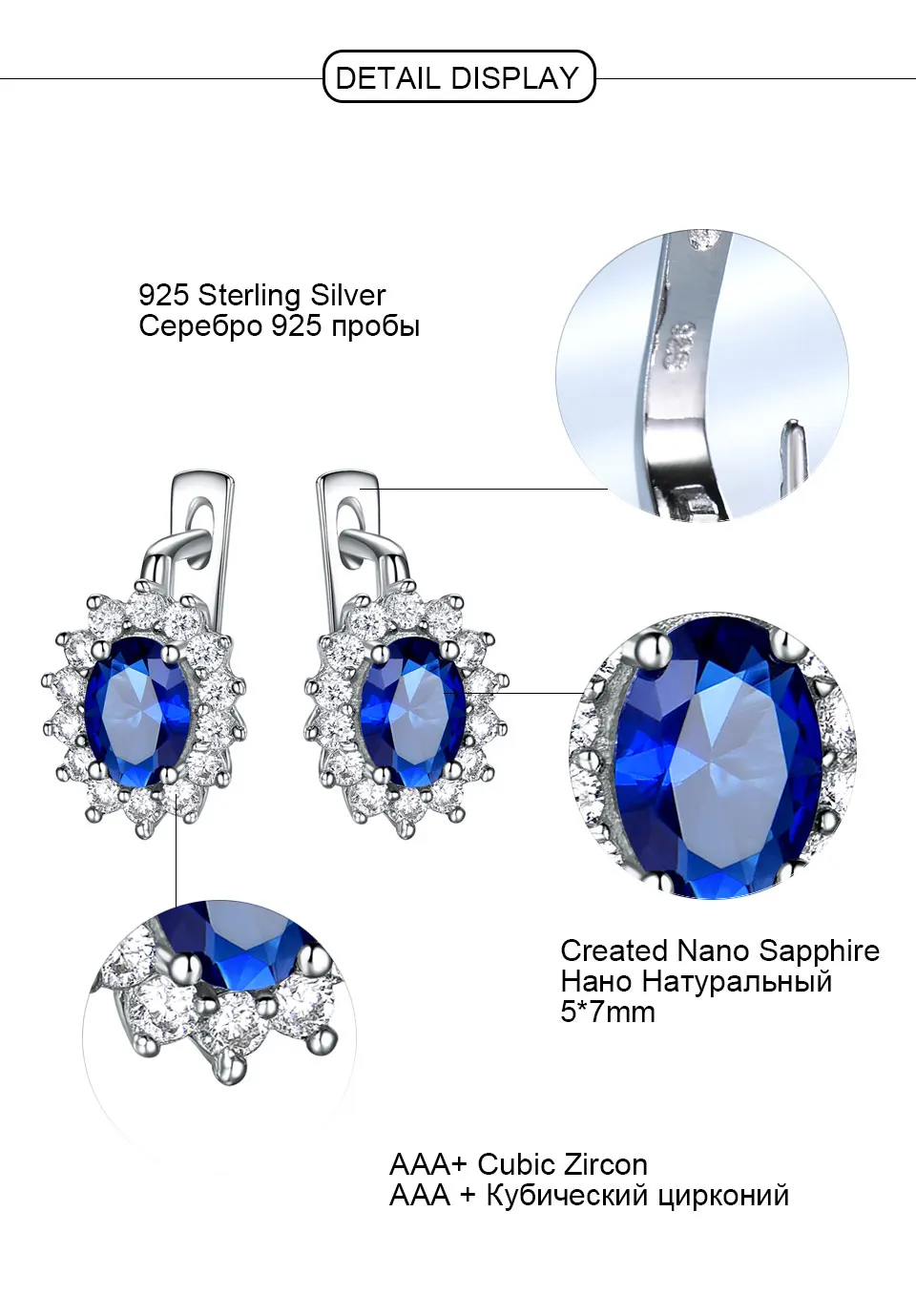 UMCHO-Sapphire-925-sterling-silver-clip-earrings-for-women-EUJ074S-1-pc_05