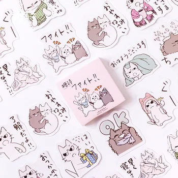 

Happy Cat family Cute Boxed Kawaii Stickers Planner Scrapbooking Stationery Japanese Diary Stickers