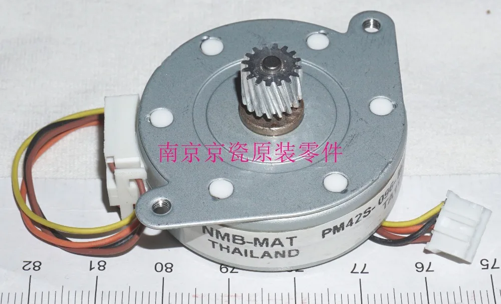 

New Original Kyocera 302L994030 MOTOR ISU for:FS-1024 1124
