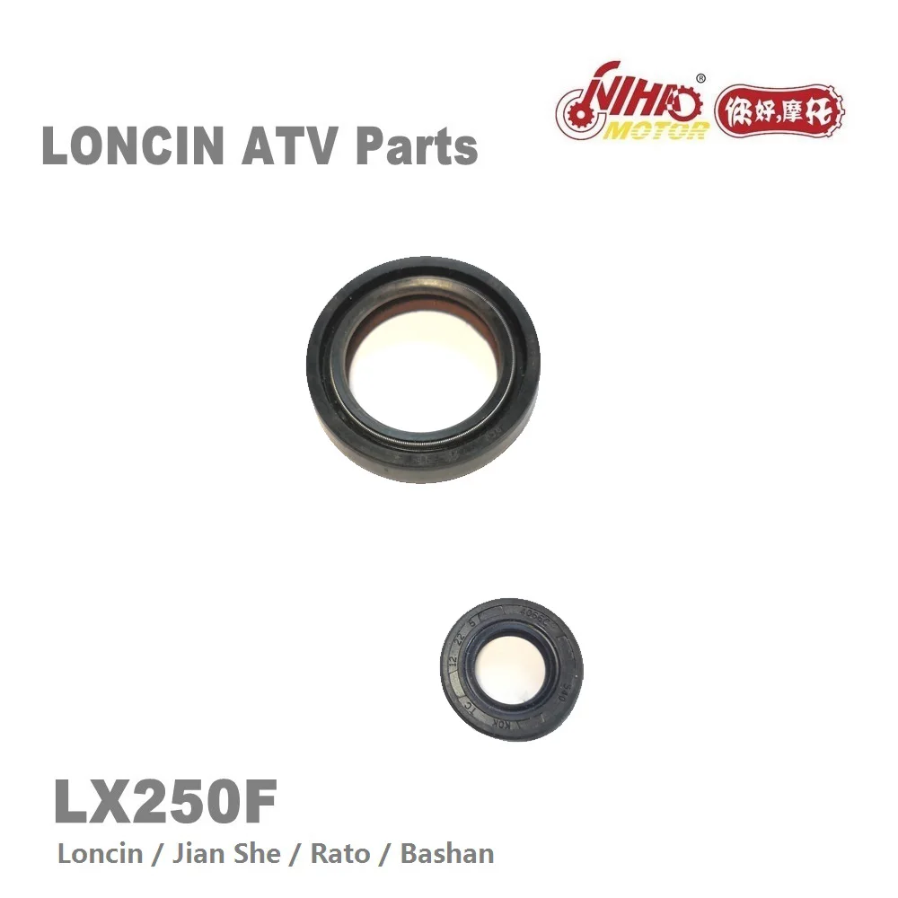 LX 115 детали масляное уплотнение LX250 LC171FMM LX250F 250cc запасные части для