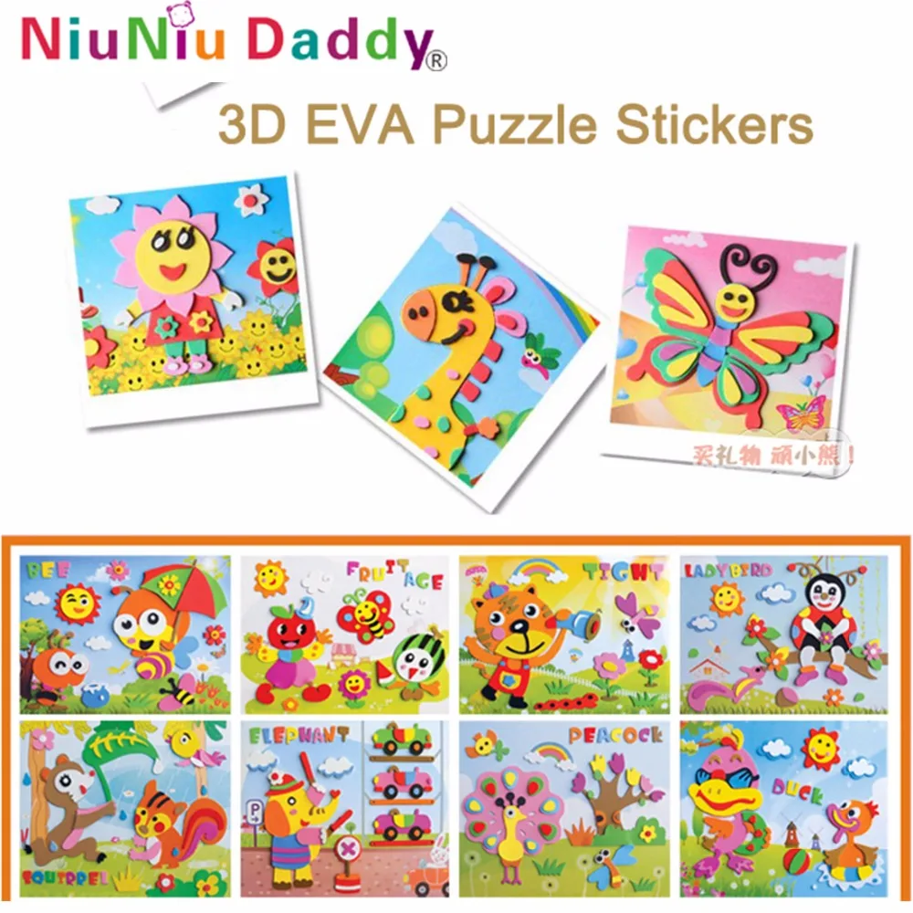 

Niuniu Daddy DIY Cartoon Animal Stickers Kids 3D EVA Foam Sticker Montessori Puzzle Paper Board Development Intelligence Toys