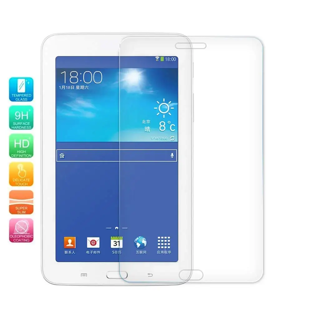 Чехол для samsung Galaxy Tab 3 Lite 7,0 T110 T116 Tab E Lite T113 чехол для планшета пудинг противоскользящая Мягкая Силиконовая защита из ТПУ - Цвет: Only Tempered Glass