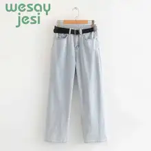 Jeans women high street vintage girl jeans washed roll up cuffs wide leg pants women high waist loose jeans plus size Jeans women high street vintage girl jeans washed roll up cuffs wide leg pants women high waist loose jeans plus size