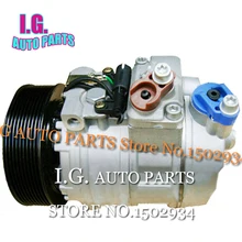 Авто компрессор кондиционера для автомобиля MERCEDES BENZ ACTROS 1996-2003 5412300611 5412301211 A5412300611 A5412301211