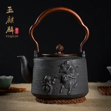 1.4L китайский стиль чугун без покрытия ручной работы чайник чайный набор кунг-фу кипятить чайник