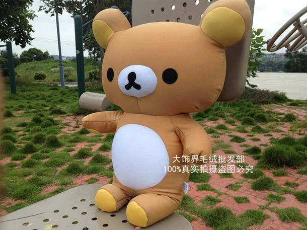 

47cm Nano-particle toy cute Rilakkuma bear Foam particles doll gift w3232