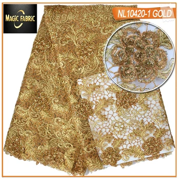 

2017 new arrived African French tulle Lace Fabric High Quality African gold cord Lace Fabric For Wedding 5yards NL10420