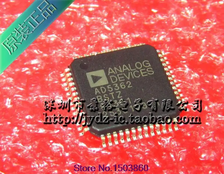 

AD5362BSTZ AD5362 LQFP52