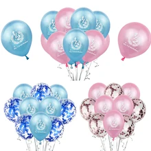 10 шт./партия, 12 дюймовые воздушные шары Amawill на половину дня рождения, это мой 1/2 день рождения, розовые, синие латексные шары, 6 месяцев, детский душ для мальчиков и девочек