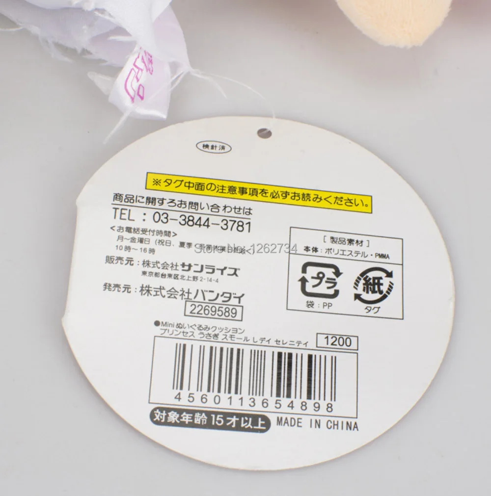 QQ20190228143325