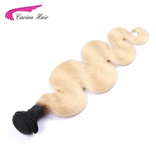 Carina Hair Peruvian Non-Remy Human Hair Dark Roots Ombre Blonde Hair Bundles Body wave T1b/613 Hair Weave Free Shipping