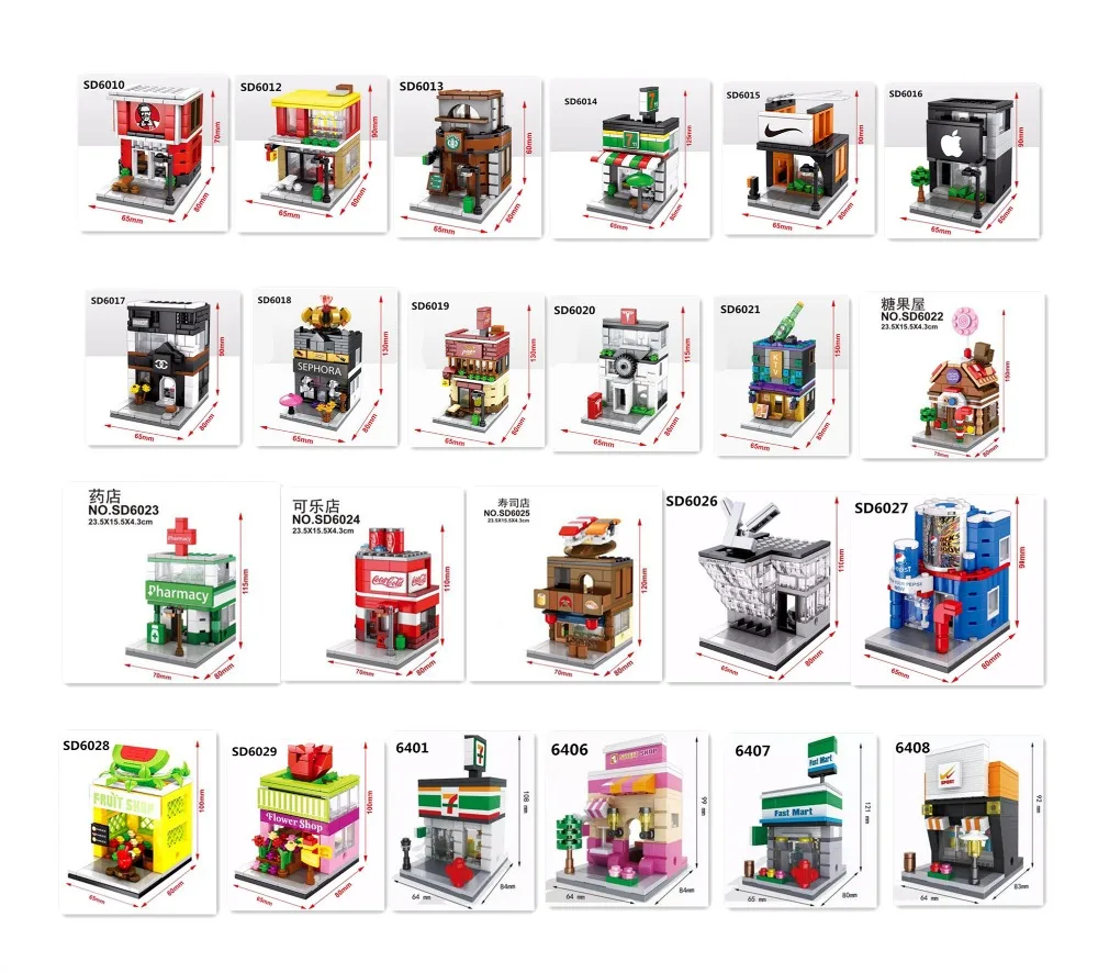 Building Block Minifigures From China Building Block Minifigures From China