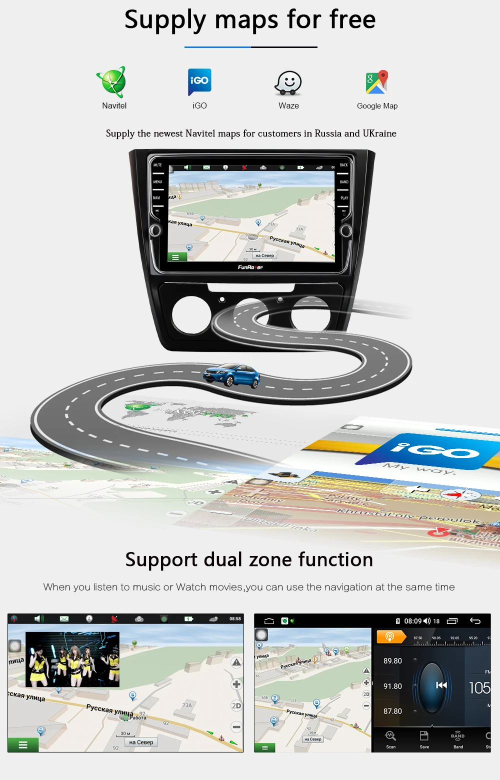 Funrover Восьмиядерный android 9,0 Автомобильный мультимедийный плеер для Skoda Yeti- 2 din автомобильный dvd стерео gps Радио Навигация DSP LTE