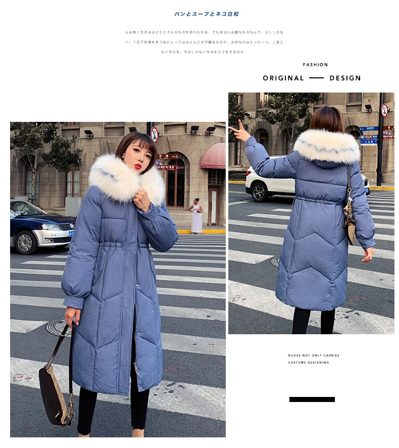 KUYOMENS Women Winter Coat Lady Jacket Warm Woman Parkas Female Overcoat High Quality Coats Girl's New Winter Clothes