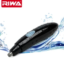 Триммер для носа Riwa, машинка для стрижки волос, хорошее качество, очиститель для ушей, безопасная для взрослых батарея, машинка для стрижки носа, моющаяся Бритва для носа