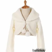 Теплая детская Свадебная накидка с меховой отделкой; накидка подружки невесты для причастия; белая куртка с цветочным узором для девочек