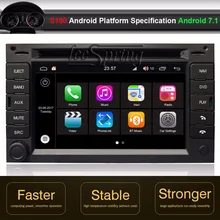 Android 7.1 Car DVD GPS Player for Peugeot 307