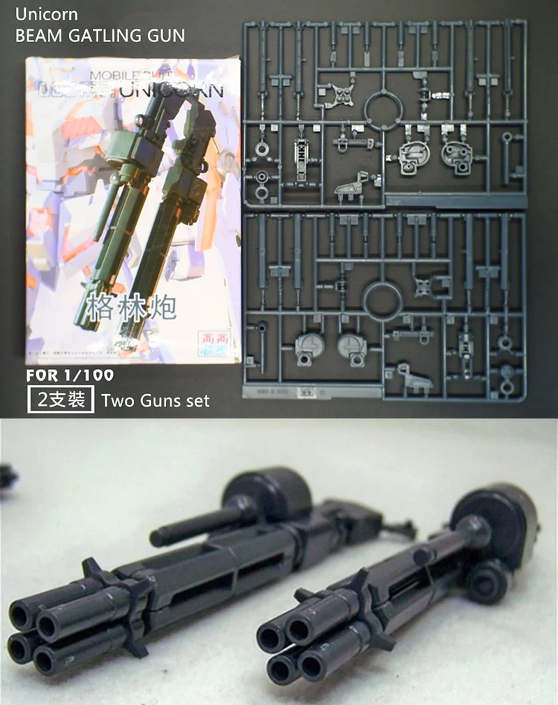 GG/TT BEAM GATLING GUNS for MG RX-0 Unicorn * | Игрушки и хобби