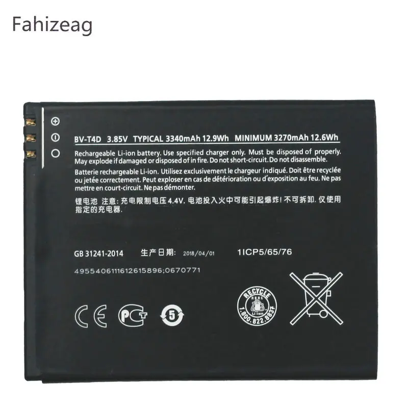 Сменный литий ионный аккумулятор Fahizeag 3340 мА/ч для Nokia Microsoft Lumia 950 XL 940 BV