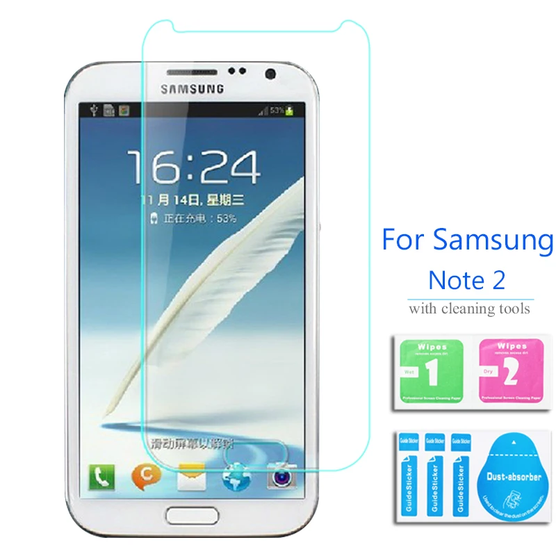 

2PCS For Samsung GALAXY Note 2 tempered glass film 0.26mm 2.5 9h Safety Protective screen protector on N7000 I9220 I717 SC-05D