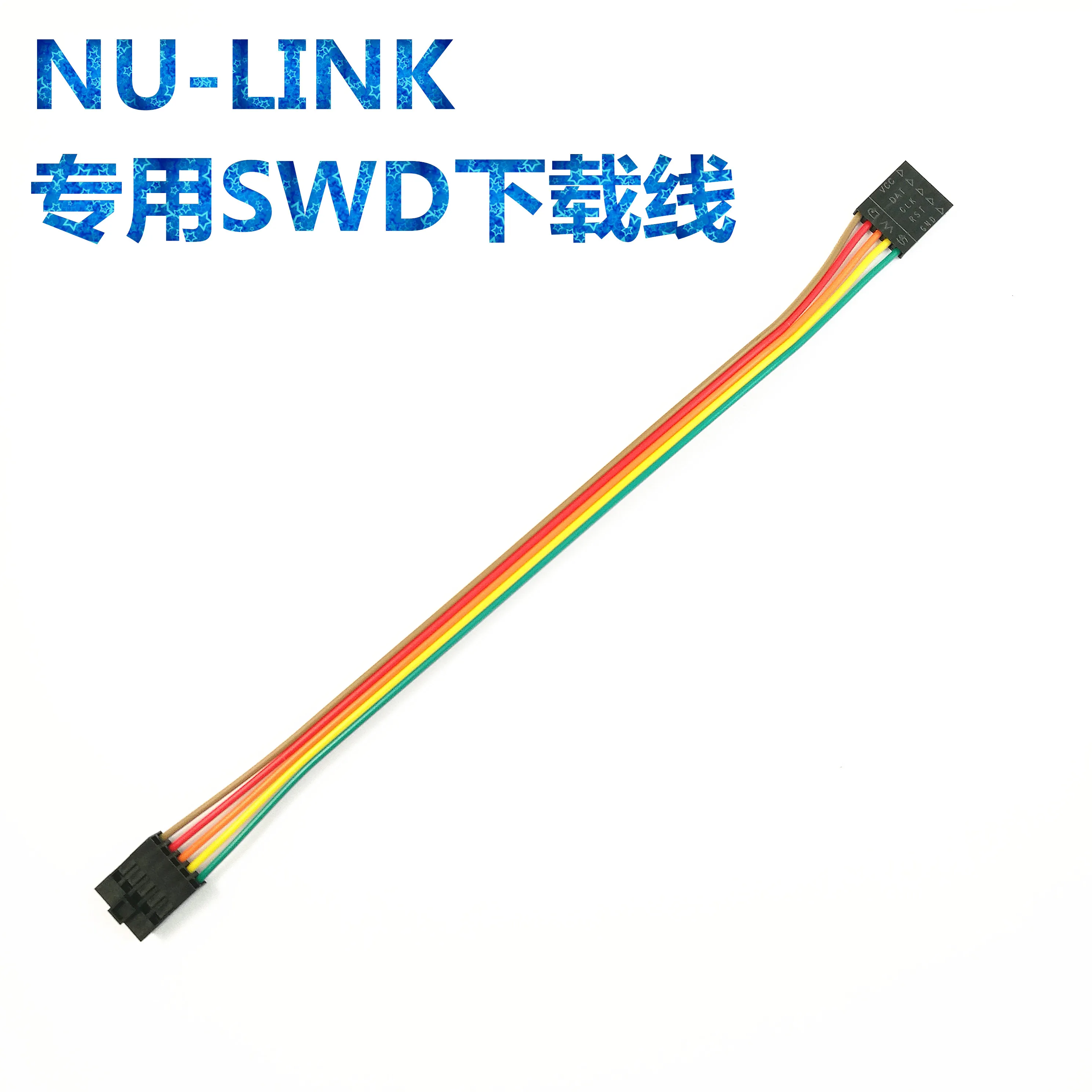 Программное обеспечение NuLink BuLink bu link nu Совместимость с фотографиями M051 ISP ICP