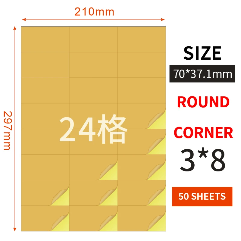 А4 самоклеющиеся крафт-этикетки для лазерного и струйного принтера рукописные высечки круглые/квадратные листы наклейки 20/50 листов каждая упаковка - Цвет: 70 x 37.1 mm