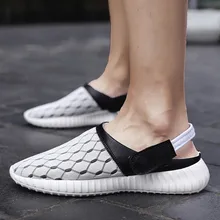 Сандалии-Вьетнамки с двумя способами без шнуровки; Мужская Дизайнерская обувь; пляжные кроссовки; уличные носки; легкая прогулочная обувь в форме сердца; JU16 1