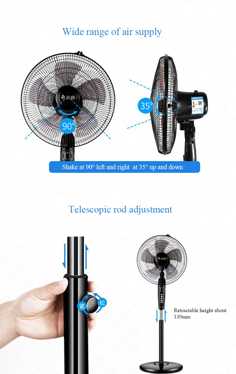 A, напольный домашний бесшумный охлаждающий головка вентилятора, встряхивающий вентиляционные вентиляторы с регулируемой высотой 4