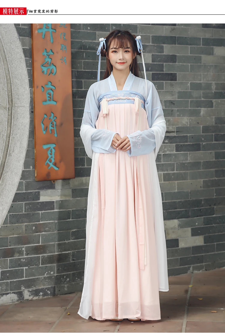 Династия Тан ханьфу китайский костюм Хана элемент Феи представление Одежда Национальный Китайский народный танец сценические платья DNV11437