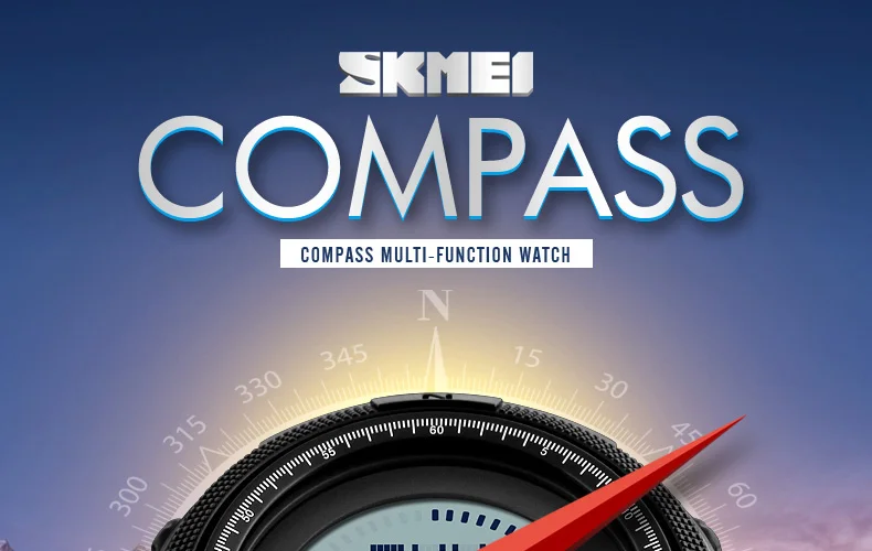 SKMEI-1254-PC_01