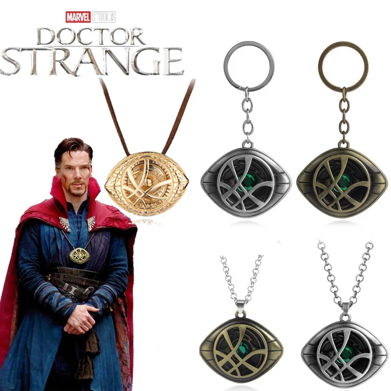 Marvel фильм Доктор Стрэндж глаз Agamotto кулон Цепочки и ожерелья Мстители 3