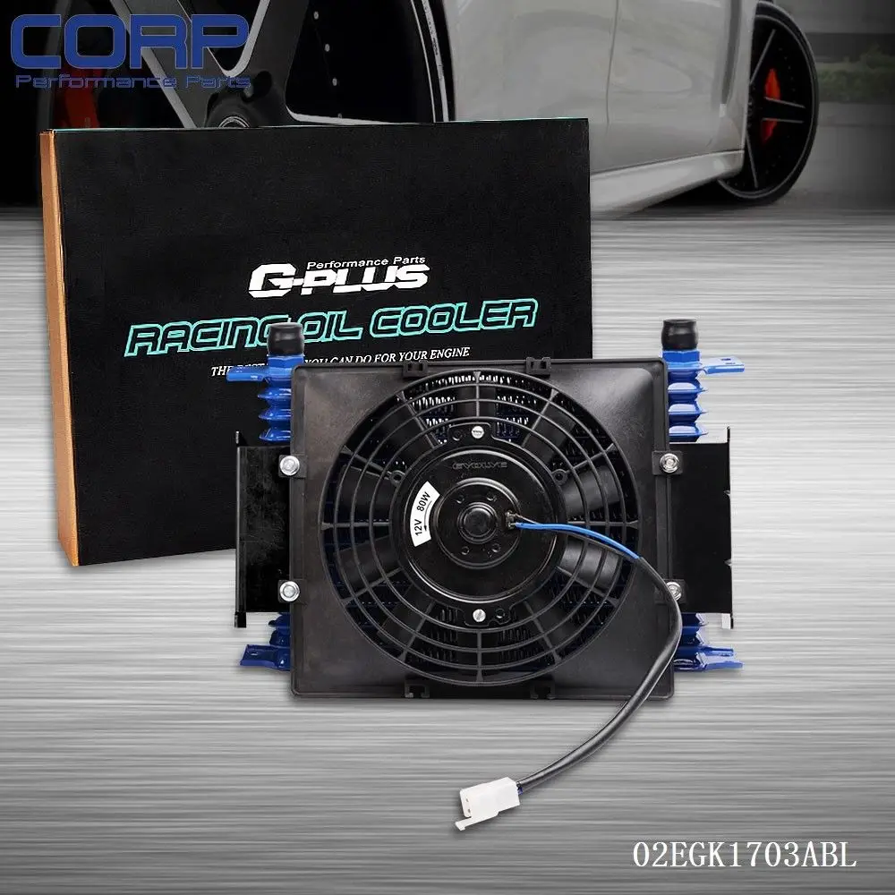 

15 Row AN10 Universal Transmission Engine Oil Cooler Kit + 7" Fixed Cooling Fan
