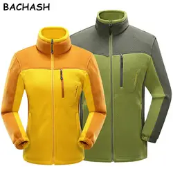 BACHASH 2018 весна осенние куртки Для женщин повседневные толстовки пальто сжать спортивная верхняя одежда теплые куртки Плюс Размеры M-5XL зима