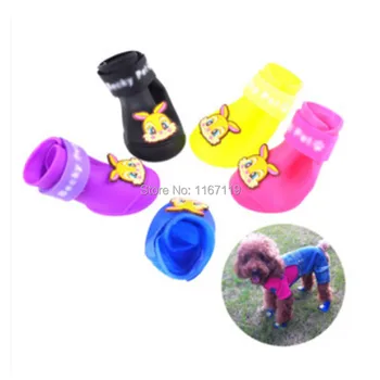 

Wholesale 50 pcs/lot (4pcs=1set) Brand New Lovely Portable Pet Dog Waterproof Boots Rain Shoes