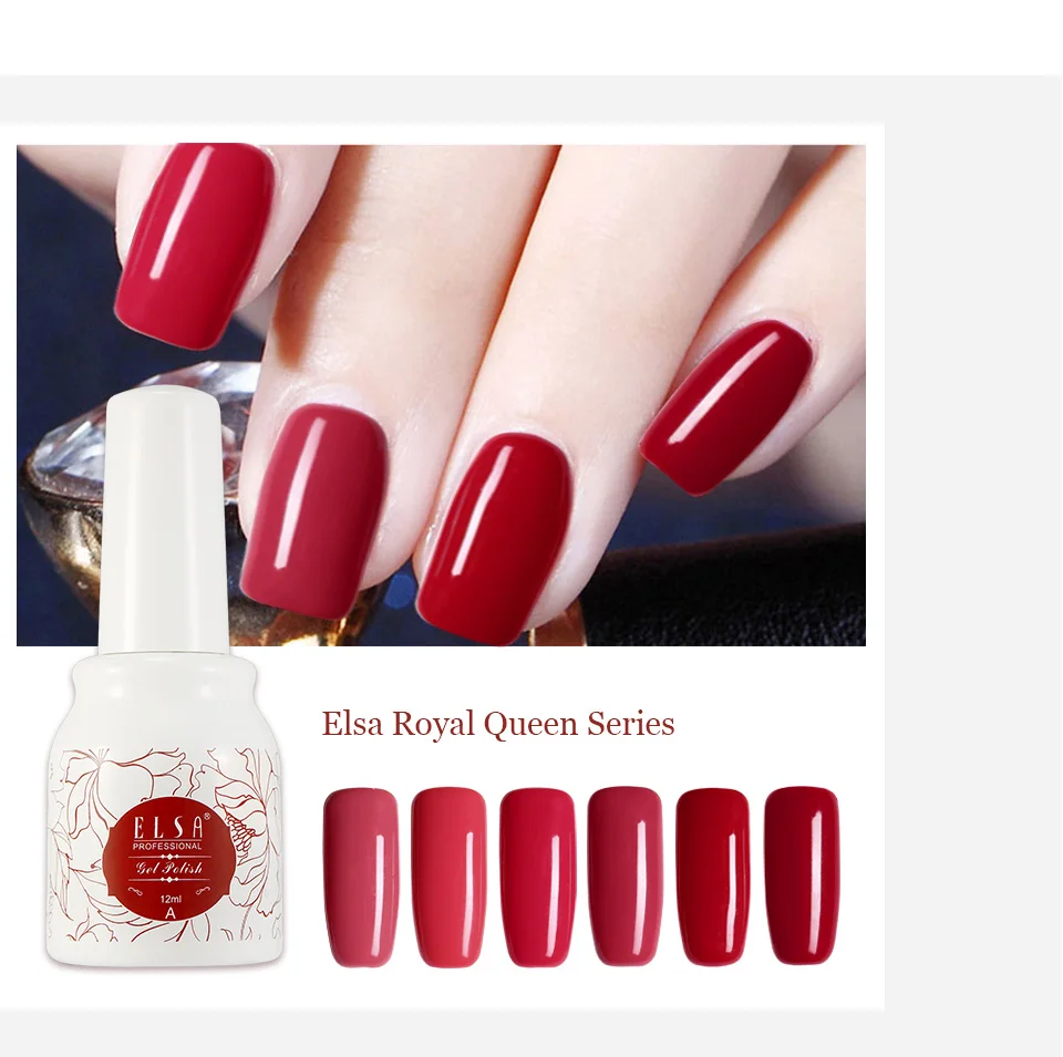 ELSA Nude Red Классическая серия гель для ногтей цветной гель для дизайна ногтей DIY Дизайн долговечный впитывающий УФ-гель маникюрный лак