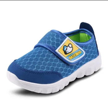 2016 Summer style children mesh shoes girls and boys sport shoes soft bottom kids shoes comfort breathable sneakers S1072