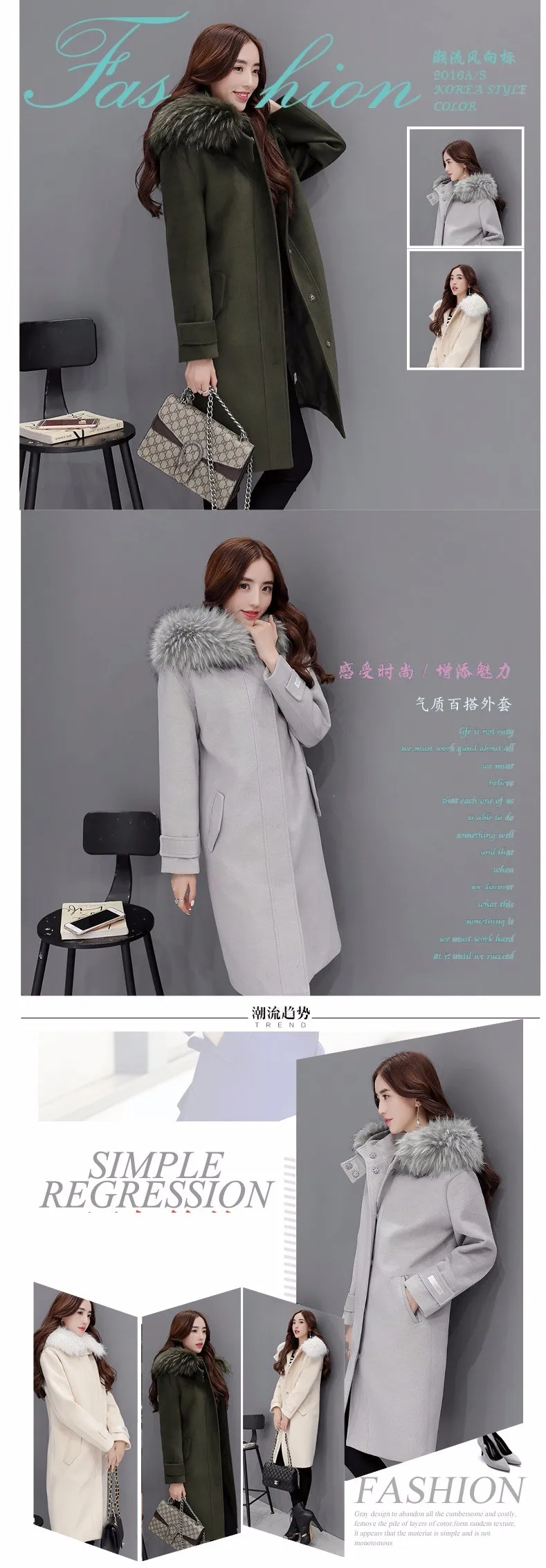 Имитация кашемира пальто большого размера дамское модное женское пальто толстое свободное элегантное высококачественное осенне-зимнее пальто B058