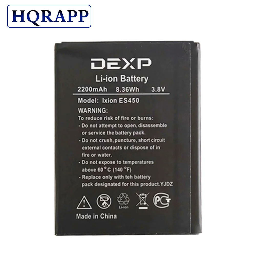 HQRAPP 3,8 в 2200 мАч Ixion ES450 Аккумулятор для DEXP IXION ES450 ASTRA телефон