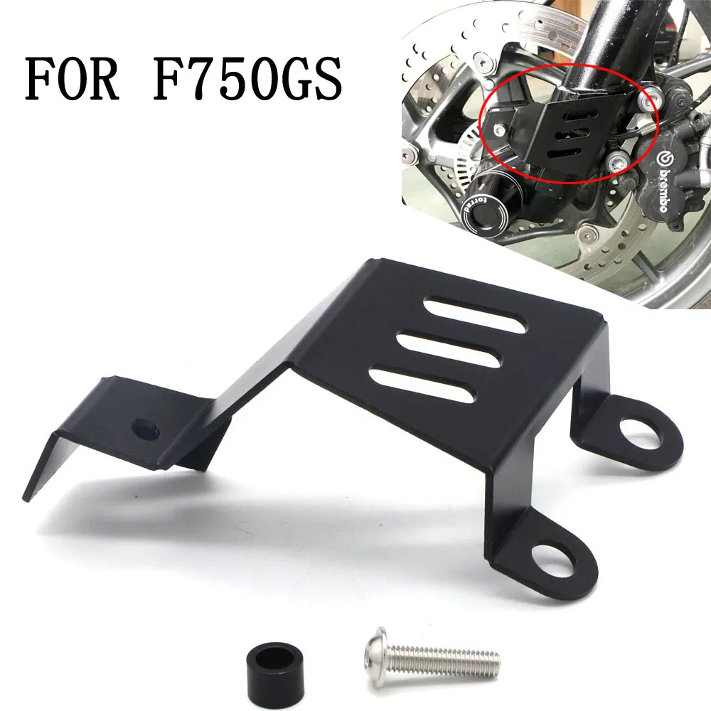 

BLACK Motorcycle front wheel ABS line protection cover for BMW F750GS 2018-