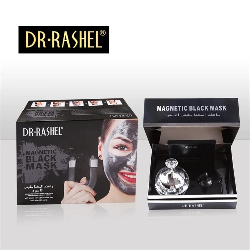 DR RASHEL Горячая Распродажа Черная магнитная маска для лица Коллаген для ухода за кожей средство для удаления черных точек Магнитная грязь маска для лица