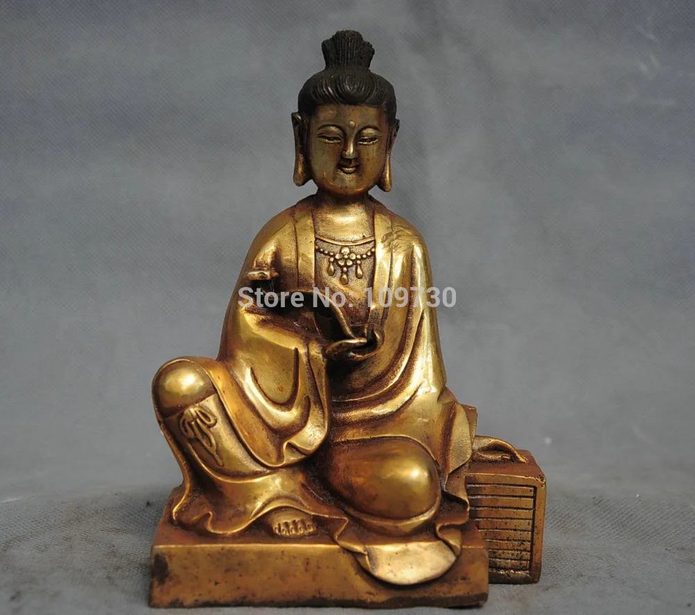 002126 7"Chinese Tibet Bronze Buddhist Kwan yin GuanYin Sit Bodhisattva Buddha statuestatues