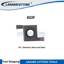 8GR100/8GR150/8GR200/8GR250/8GR300*10 шт. режущие диски карбидные вставки для SNGR, подходят для стали и нержавеющей стали
