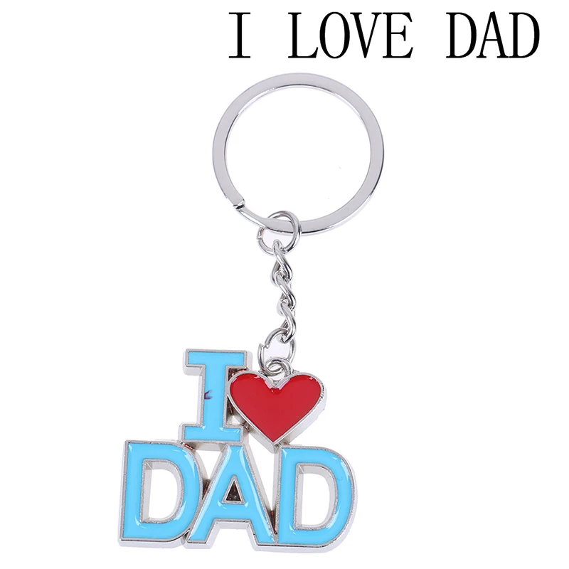Брелок с надписью I Love Mom Dad Heart семейный рюкзак пряжкой автомобильный брелок для