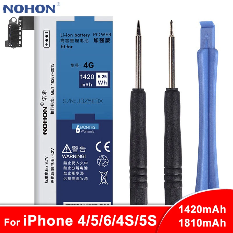 Оригинальный nohon аккумулятор для Apple iPhone 4 5 6 4S 5s литий полимерный сменный