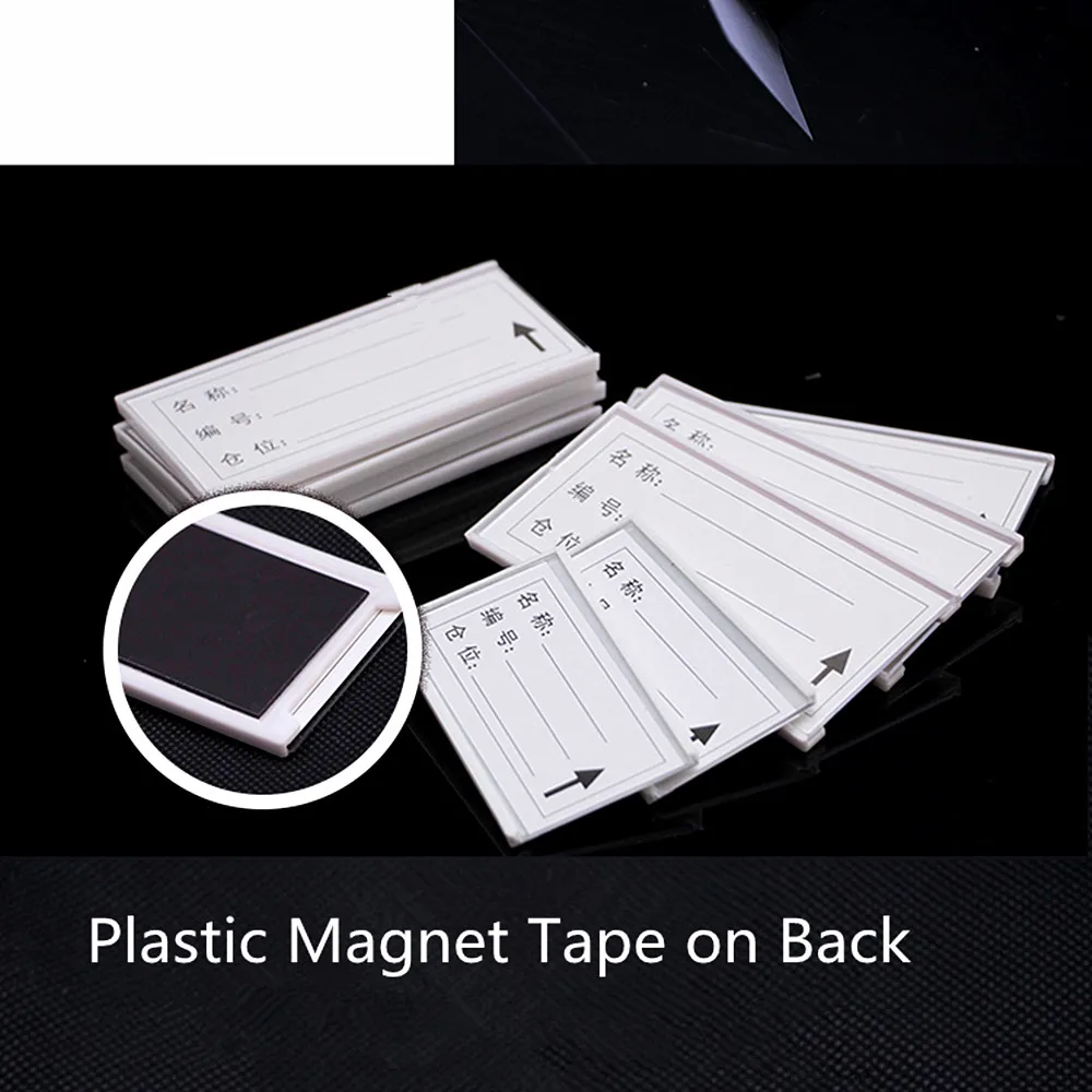 Multi-выбор пластиковые полки склад пункт метка Tab знак визиток мягкой сильное магнитное сзади 10 шт